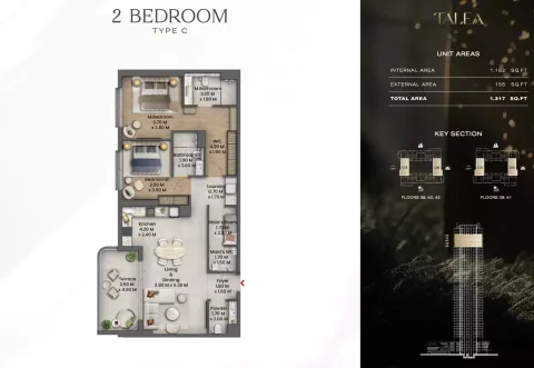 Floor plan, 2 Beds, 1,317 sq ft
