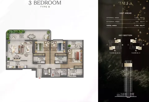 Floor plan, 3 Beds, 1,795 sq ft