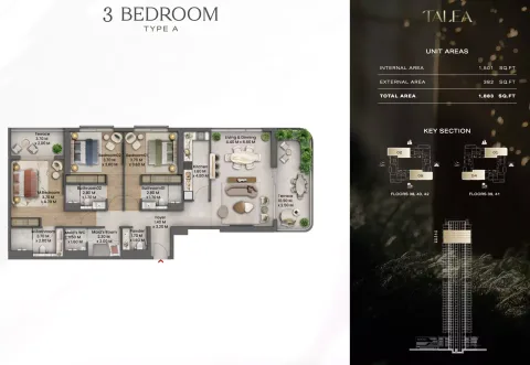 Floor plan, 3 Beds, 1,883 sq ft