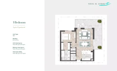 Floor plan, 1 Bed, 1,323 sq ft