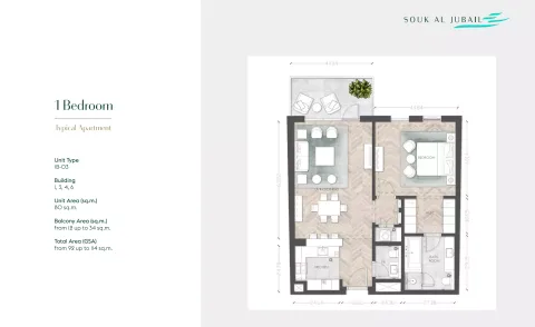 Floor plan, 1 Bed, 990 sq ft