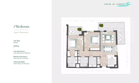 Floor plan, 2 Beds, 1,829 sq ft