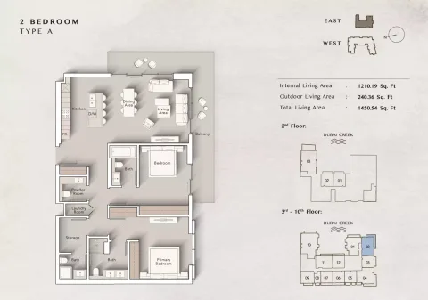 Floor plan, 2 Beds, 1,450 sq ft