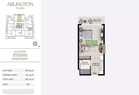 Floor plan, Studio, 425 sq ft