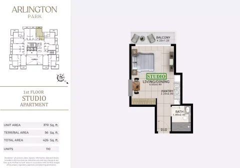 Floor plan, Studio, 426 sq ft