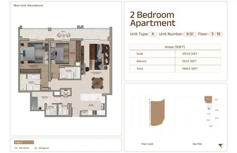 Floor plan, 2 Beds, 1,456 sq ft