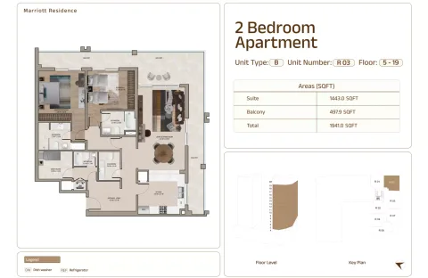 Floor plan, 2 Beds, 1,941 sq ft