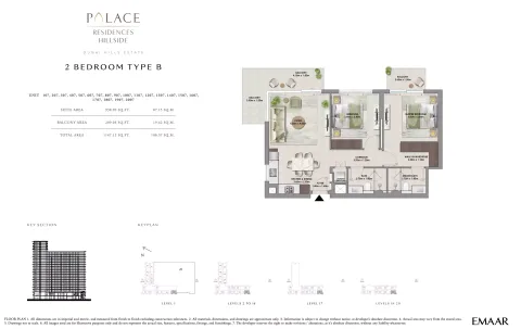 Floor plan, 2 Beds, 1,147 sq ft