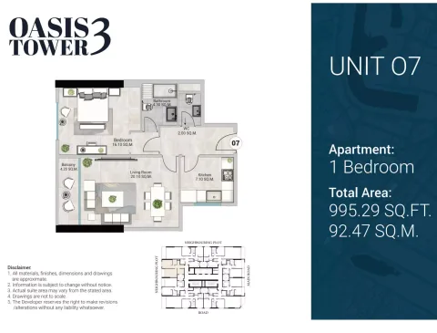 Floor plan, 1 Bed, 995 sq ft