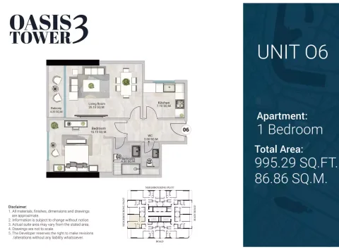 Floor plan, 1 Bed, 995 sq ft