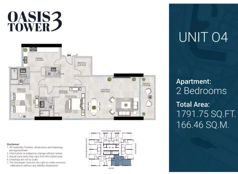 Floor plan, 2 Beds, 1,791 sq ft