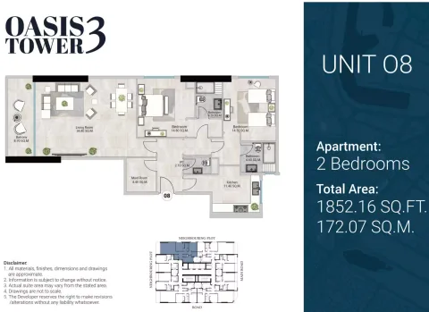 Floor plan, 2 Beds, 1,852 sq ft