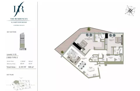 Floor plan, 2 Beds, 2,101 sq ft