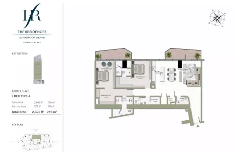 Floor plan, 2 Beds, 2,322 sq ft