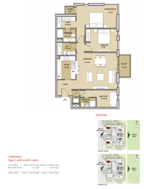 Floor plan, 2 Beds, 1,122 sq ft