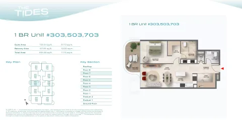 Floor plan, 1 Bed, 836 sq ft
