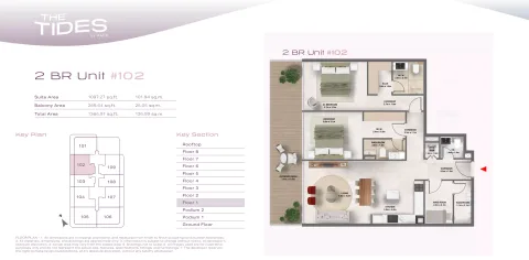 Floor plan, 2 Beds, 1,366 sq ft
