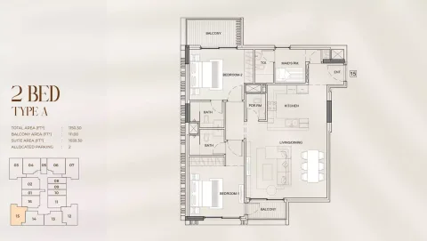 Floor plan, 2 Beds, 1,150 sq ft