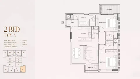 Floor plan, 2 Beds, 1,150 sq ft