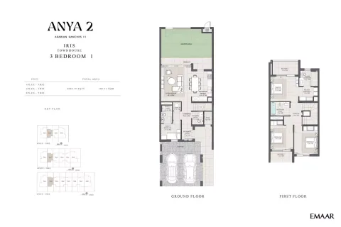 Floor plan, 3 Beds, 2,038 sq ft