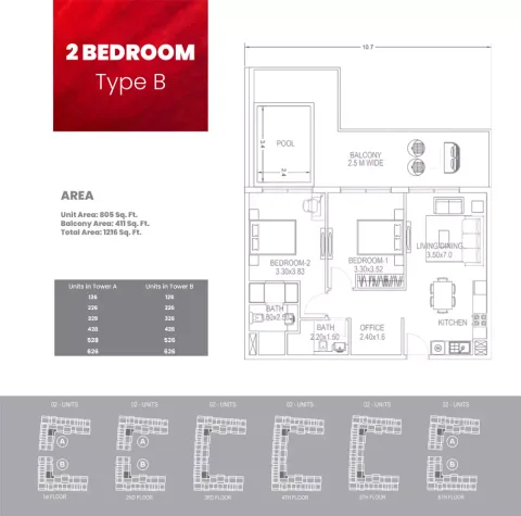 Floor plan, 2 Beds, 1,216 sq ft