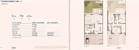 Floor plan, 3 Beds, 1,943 sq ft
