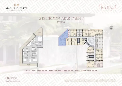 Floor plan, 2 Beds, 1,676 sq ft