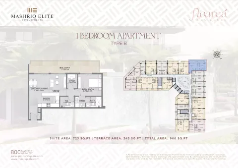 Floor plan, 1 Bed, 966 sq ft