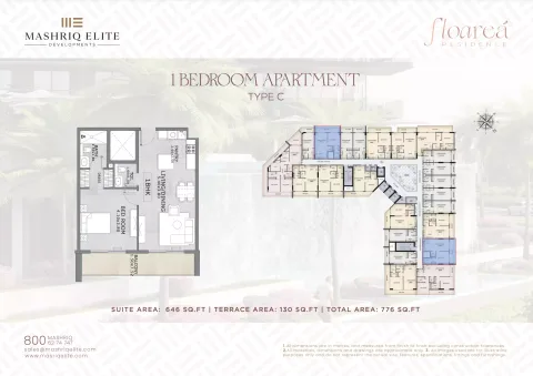 Floor plan, 1 Bed, 776 sq ft