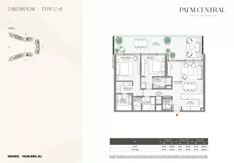Floor plan, 2 Beds, 1,843 sq ft