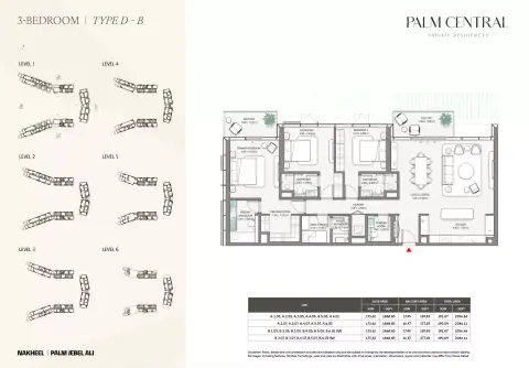Floor plan, 3 Beds, 2,046 sq ft
