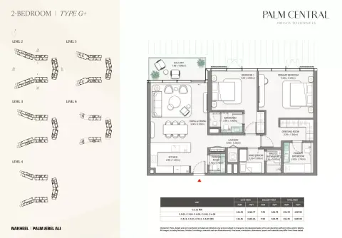 Floor plan, 2 Beds, 1,467 sq ft