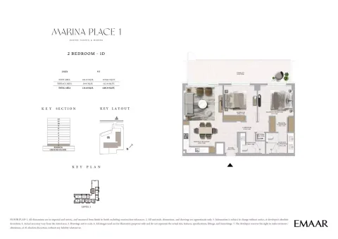 Floor plan, 2 Beds, 1,400 sq ft