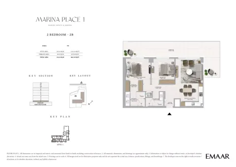 Floor plan, 2 Beds, 1,661 sq ft