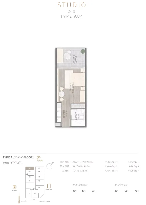 Floor plan, Studio, 476 sq ft