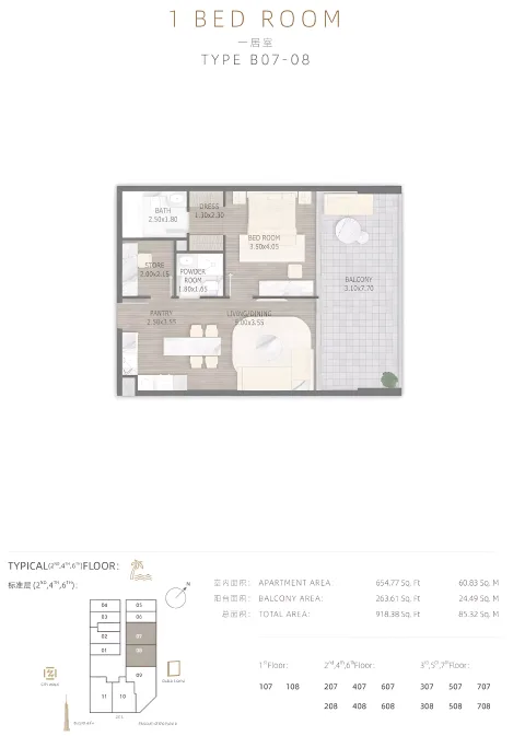 Floor plan, 1 Bed, 918 sq ft