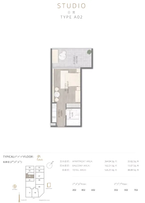Floor plan, Studio, 526 sq ft