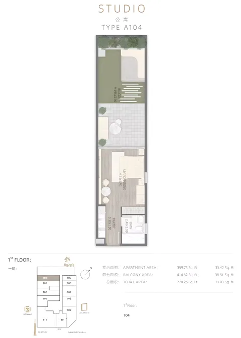 Floor plan, Studio, 774 sq ft
