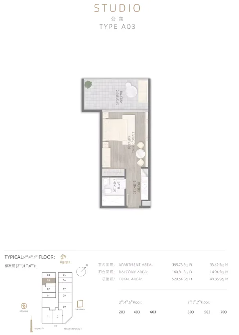 Floor plan, Studio, 520 sq ft