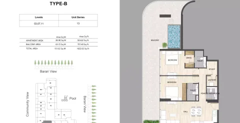 Floor plan, 2 Beds, 1,632 sq ft