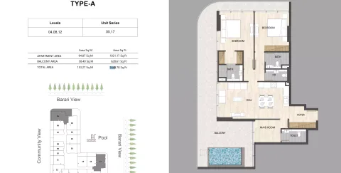 Floor plan, 2 Beds, 1,649 sq ft