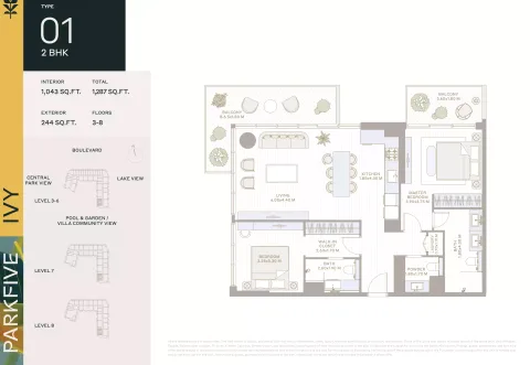 Floor plan, 2 Beds, 1,287 sq ft