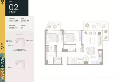Floor plan, 2 Beds, 1,301 sq ft