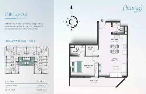 Floor plan, 1 Bed, 856 sq ft