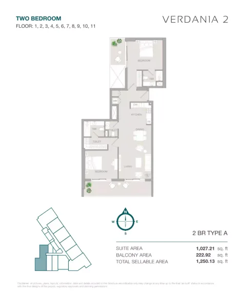 Floor plan, 2 Beds, 1,250 sq ft
