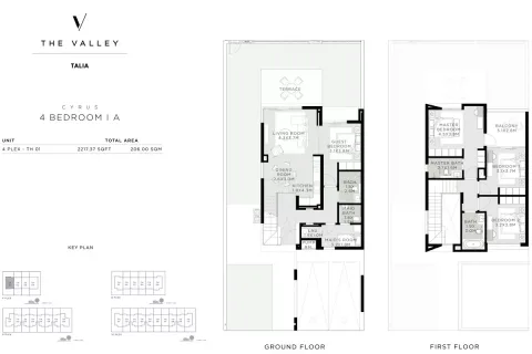 Floor plan, 4 Beds, 2,217 sq ft