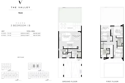Floor plan, 3 Beds, 2,039 sq ft