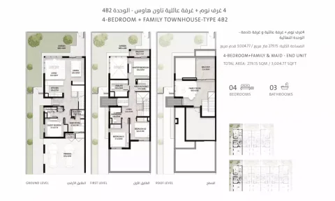 Floor plan, 4 Beds, 3,004 sq ft