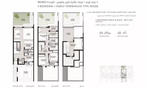 Floor plan, 3 Beds, 2,914 sq ft
