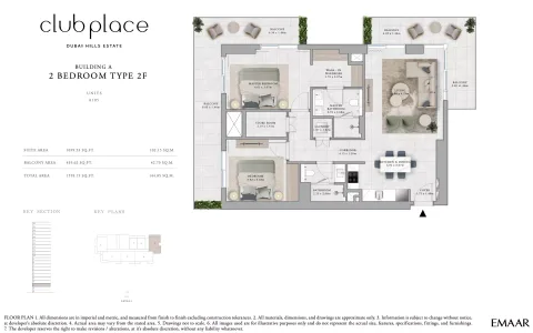 Floor plan, 2 Beds, 1,559 sq ft